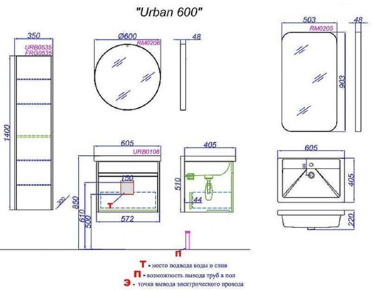Тумба под раковину Aqwella Urban 60 URB0106W подвесная Белая Тумба под раковину Aqwella Urban 60 URB0106W подвесная Белая