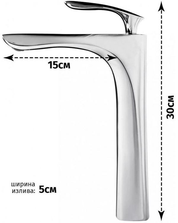 Смеситель для раковины Grocenberg GB3001BC Черный Хром Смеситель для раковины Grocenberg GB3001BC Черный Хром