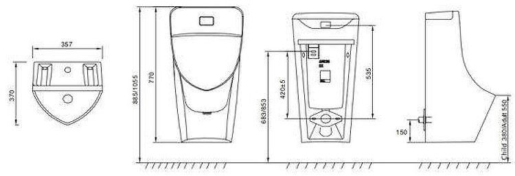 Писсуар Arrow AN636 подвесной цвет Белый