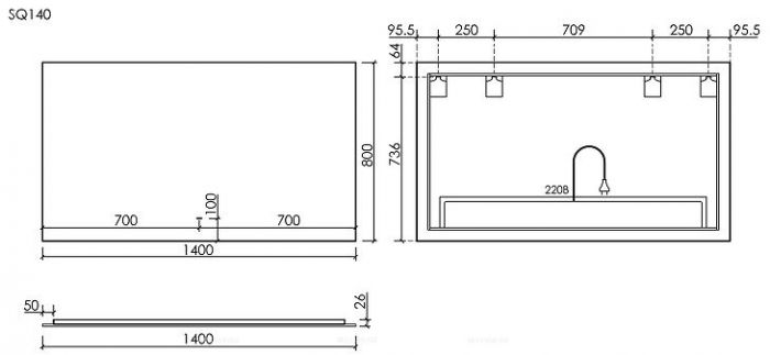 Зеркало Sancos Square 140 SQ1400 с подсветкой с сенсорным выключателем и диммером
