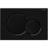 Клавиша смыва Geberit Sigma 01 115.770.DW.5 Черная глянцевая