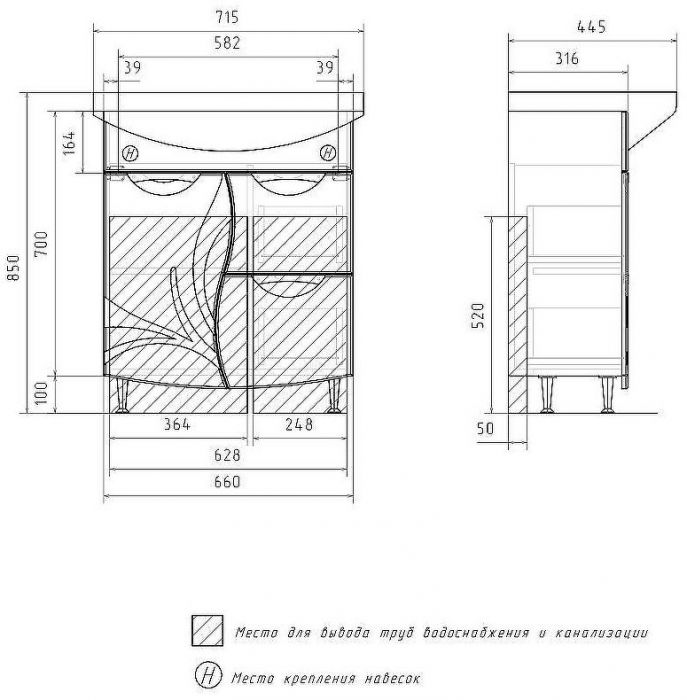 Тумба под раковину Volna Adel 70.1D.2Y tnADEL70.1D.2Y-01 Белая