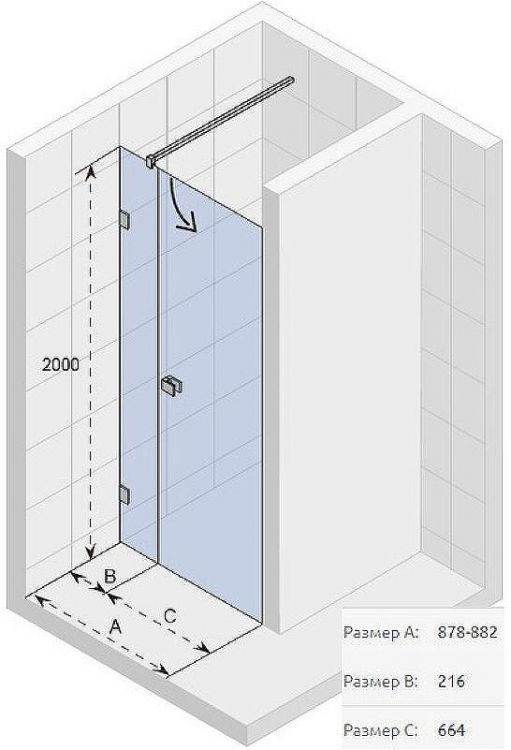 Душевая дверь Riho SZ Scandic NXT X102 80 P G001010120 (GX07020C2) профиль Хром стекло прозрачное