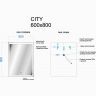 Зеркало SANCOS с подсветкой City 600х800 мм, CI600