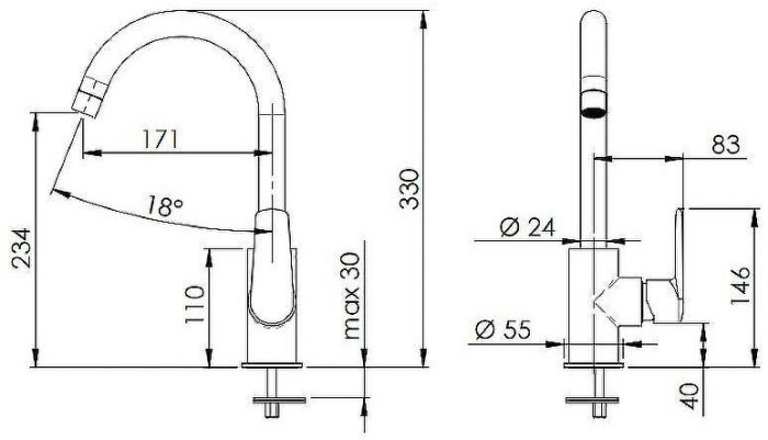 Смеситель для кухни Remer Vanity V72 Хром
