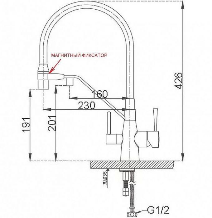 Смеситель для кухни ZorG Sanitary ZR 356 YF Хром Черный