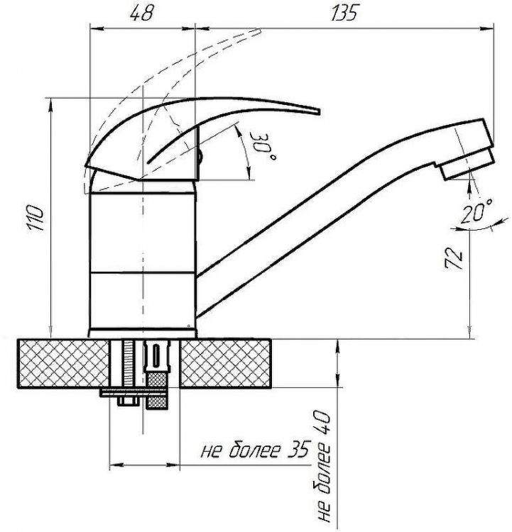 Смеситель для кухни Сантаком StOmega 3304-4 Хром