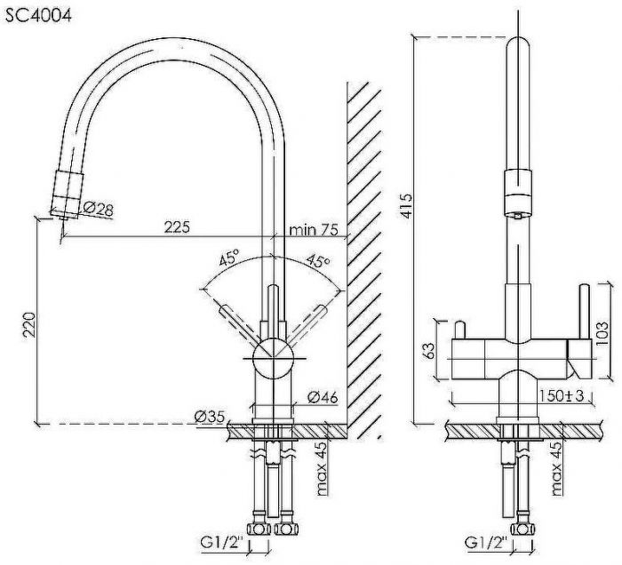 Смеситель для кухни Sancos Lucia SC4004GG Вороненая сталь Черный