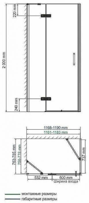 Душевой уголок WasserKRAFT Aller 120х80 L 10H06LBLACK MATT профиль Хром матовый стекло прозрачное