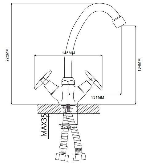 Смеситель для кухни Ekko E4112-1 цвет Хром