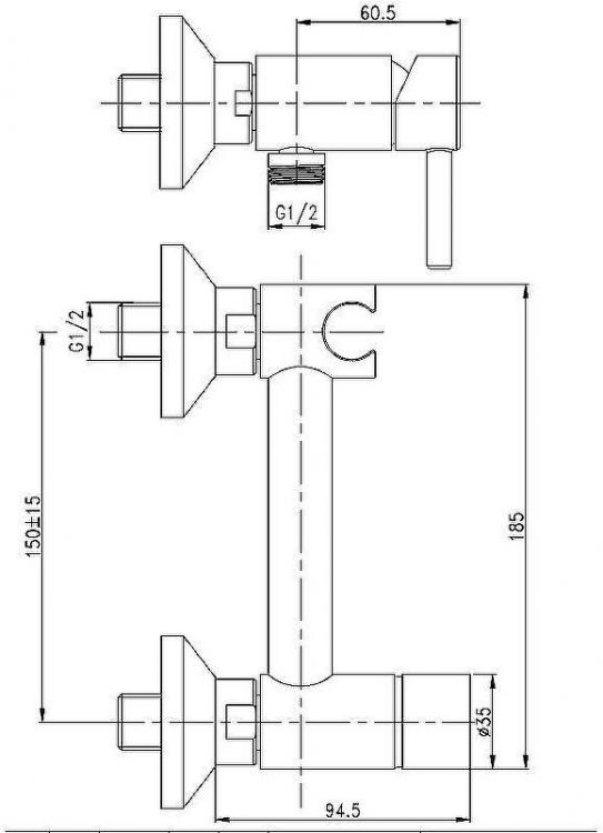 Гигиенический душ со смесителем CeramaLux DRS/008 Оружейная сталь