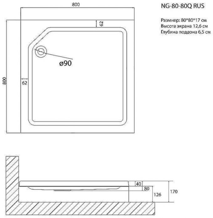 Акриловый поддон для душа Niagara Nova 80x80 NG-80-80Q RUS Белый