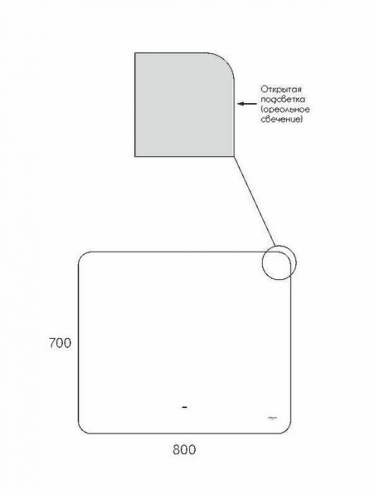 Зеркало Reflexion Horizon 800х700 RF4208HR с подсветкой с бесконтактным выключателем и диммером