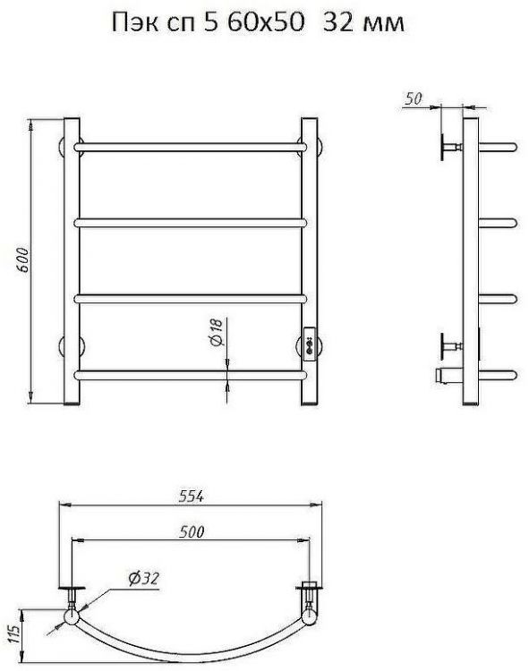 Электрический полотенцесушитель Тругор ПЭК 5 СП 60x50 Хром