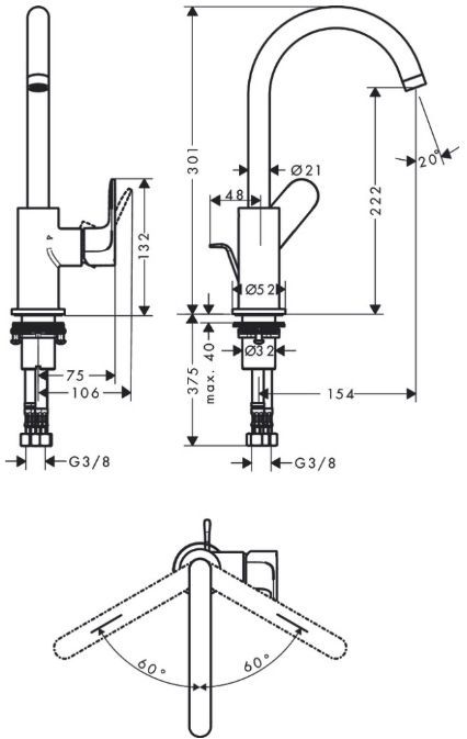 Hansgrohe Rebris S Смеситель для раковины, 1 отв., с донным клапаном, с поворотным изливом, цвет: хром