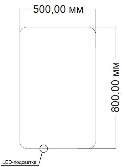 Зеркало Vincea 50 VLM-3BE5008-2 с подсветкой с сенсорным выключателем с подогревом и диммером