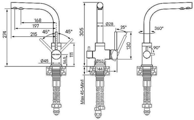 Смеситель для кухни Paulmark Essen Es213011-DG Графит