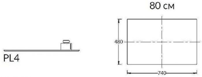 Полка для консоли под раковину Kerama Marazzi Plaza Next Фондамента 80 PL4.DL500920R\80 Серый камень