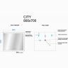 Зеркало SANCOS с подсветкой City 800х700 мм, CI800