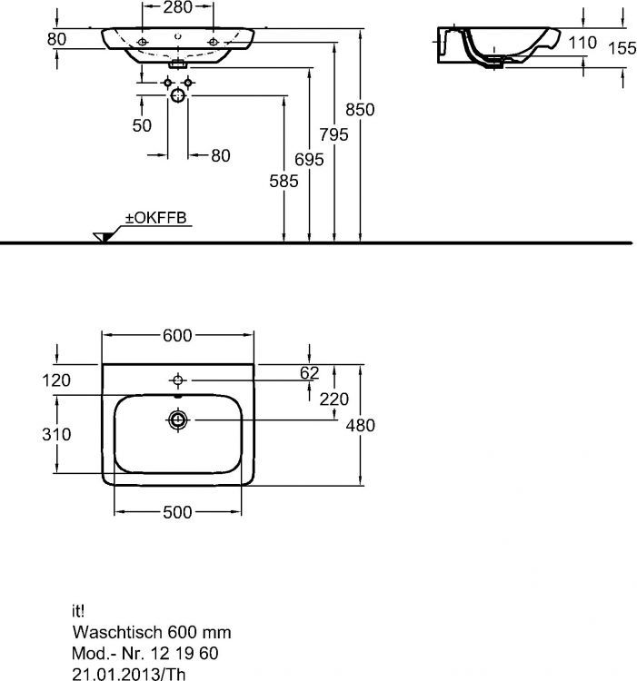 Раковина Keramag it!, 121960000