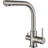 Смеситель для кухни Paulmark Essen Es213011-NI Никель Смеситель для кухни Paulmark Essen Es213011-NI Никель
