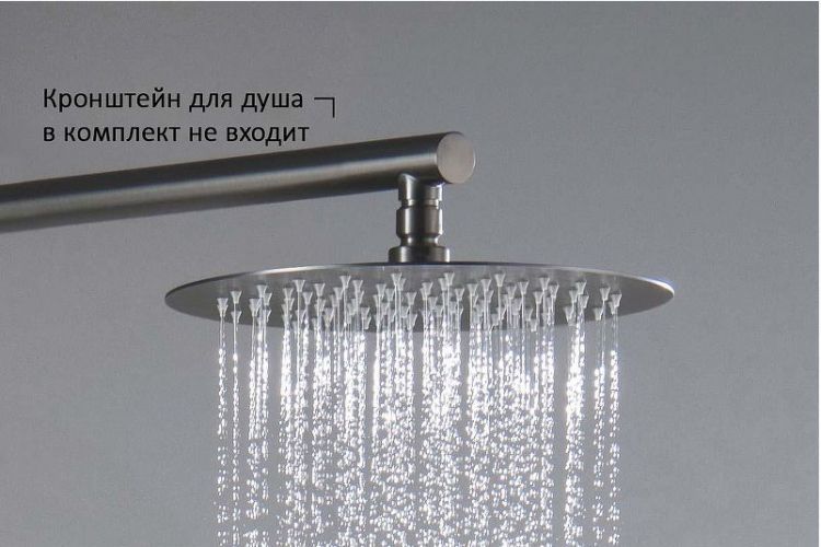 Верхний душ Aquatek AQ2073BGM цвет Оружейная сталь