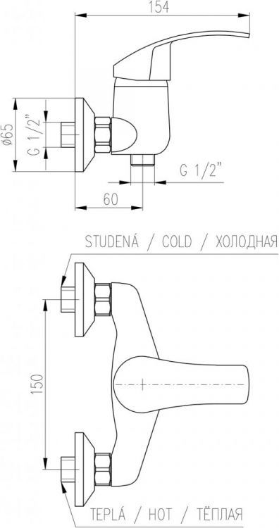 MS080.5shema.jpg MS080.5shema.jpg