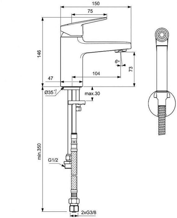 Смеситель для раковины Ideal Standard Ceraplan BD231AA с гигиеническим душем Хром