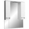 Зеркало со шкафом Stella Polar Фиора 80 SP-00000210 Белое Зеркало со шкафом Stella Polar Фиора 80 SP-00000210 Белое