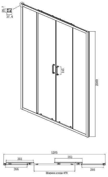 Душевой уголок Ambassador Forsa 130х100 17021108AX-100AX профиль Хром стекло прозрачное