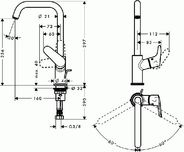 Hansgrohe Focus, Смеситель для раковины поворотный излив, с донным клапаном, Цвет: хром