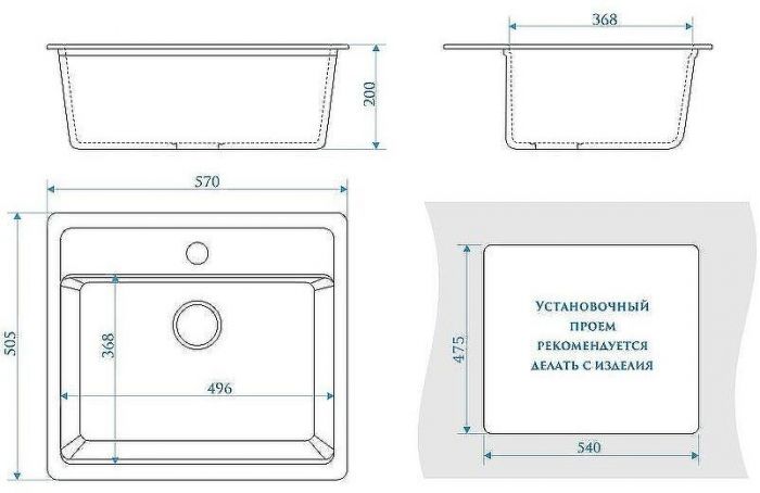 Кухонная мойка Bergg Z9 B009Q004 Черная