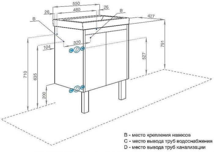 Тумба под раковину Aquaton Сканди Doors 55 1A278801SDB20 Белый глянец, Дуб верона