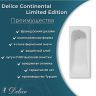 Чугунная ванна Delice Continental Limited Edition 165х70 DLR230644R с отверстиями под ручки без антискользящего покрытия