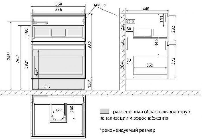 Тумба под раковину Lemark Veon 60 LM01V60T подвесная Белый глянец