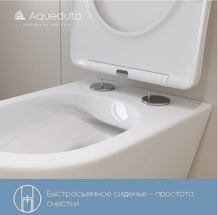 Унитаз Aqueduto Ovo OVO0110 подвесной Белый глянцевый с сиденьем Микролифт