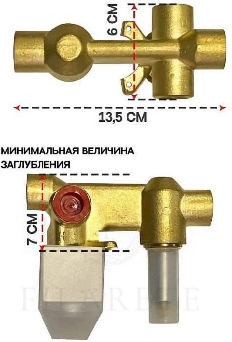 Душевая система FILARETE Fing FL1040MG цвет Золото матовое
