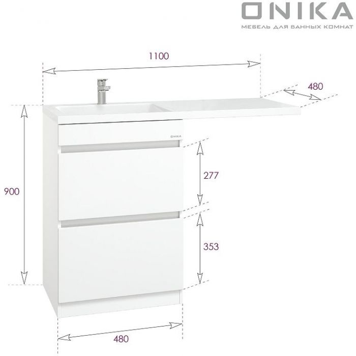 Тумба под раковину Onika Милтон 48 104801 цвет Белый