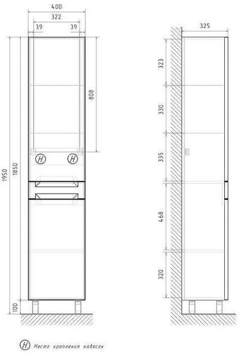 Шкаф пенал Equil Corner 40 pnCRNR40-06 цвет Белый