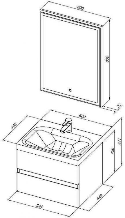 Комплект мебели для ванной Aquanet Беркли 60 306358 подвесной Белый глянец