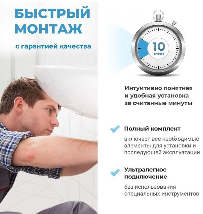 Сифон для раковины Wellsee Drainage System 182104000 цвет Хром