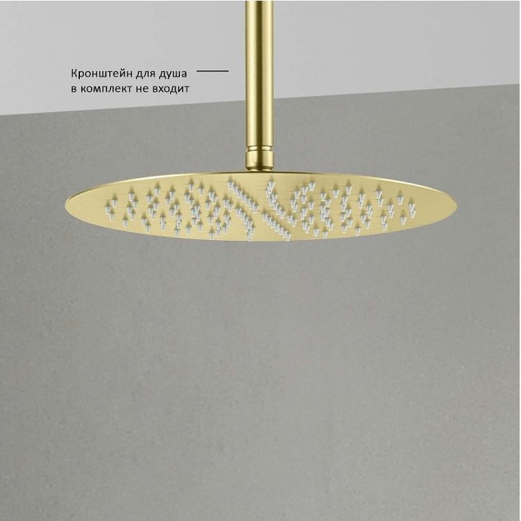 Верхний душ Aquatek AQ2075BG цвет Золото шлифованное Верхний душ Aquatek AQ2075BG цвет Золото шлифованное