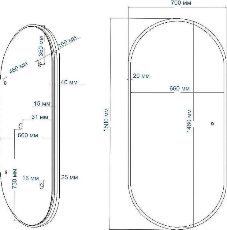 Зеркало Art&Max Bari AM-Bar-700-1500-DS-F с подсветкой с сенсорным выключателем
