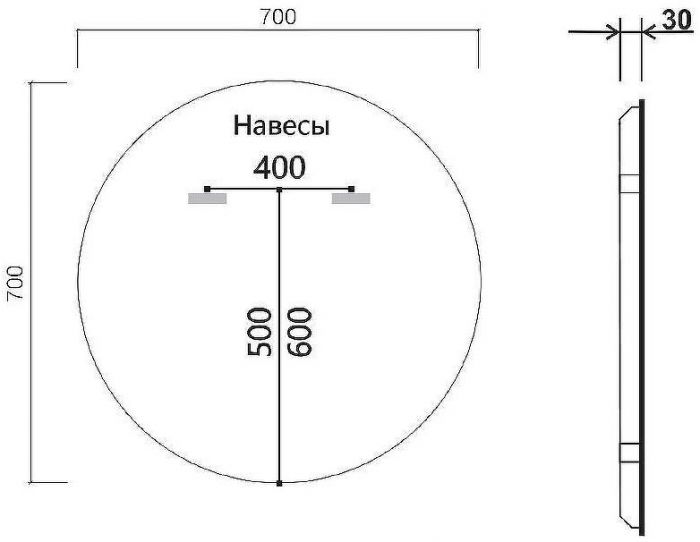 Зеркало Vincea 70 VLM-3DE700B с подсветкой Черное с сенсорным выключателем и диммером