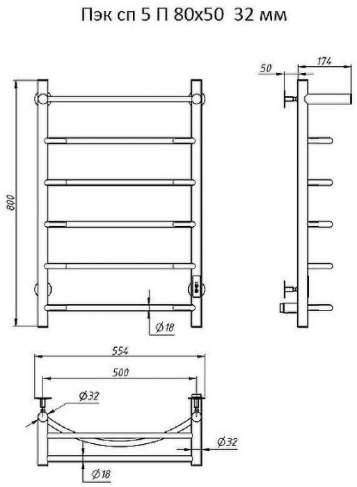 Электрический полотенцесушитель Тругор ПЭК 5 П СП 80x50 с полкой Хром