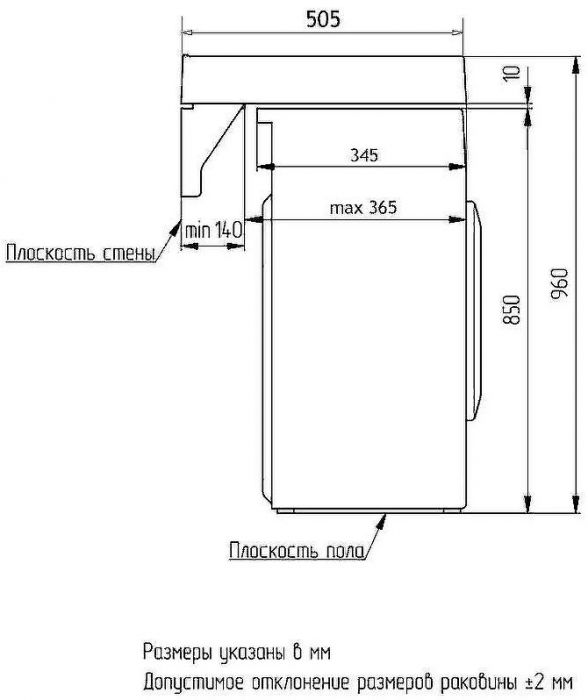 Раковина Azario Mario 60 CS00078506 на стиральную машину Белая