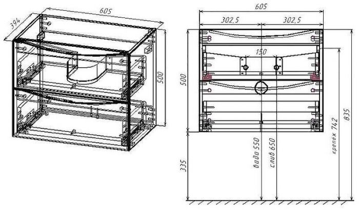 Тумба под раковину Vincea Mia Slim 60 VMC-2MC600S1GW подвесная G.White