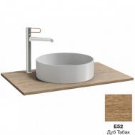 Столешница под раковину Jacob Delafon Odeon Rive Gauche 80 см EB2502-E52, дуб табак