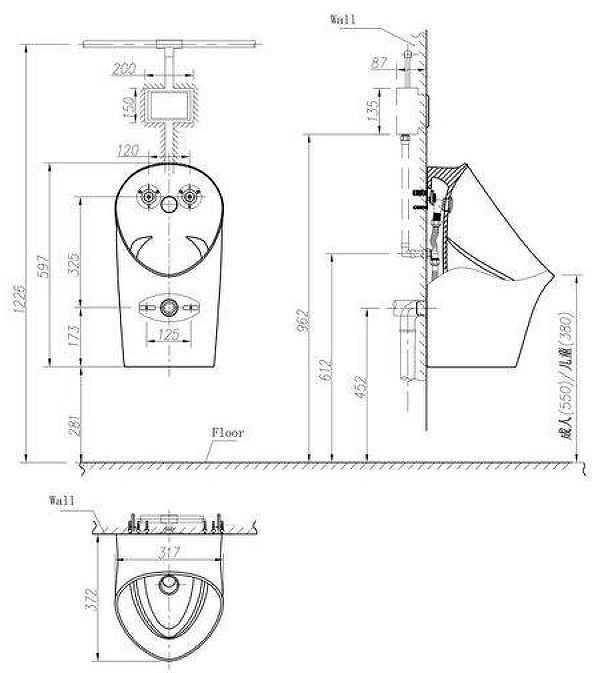 Писсуар Arrow AN661 подвесной цвет Белый