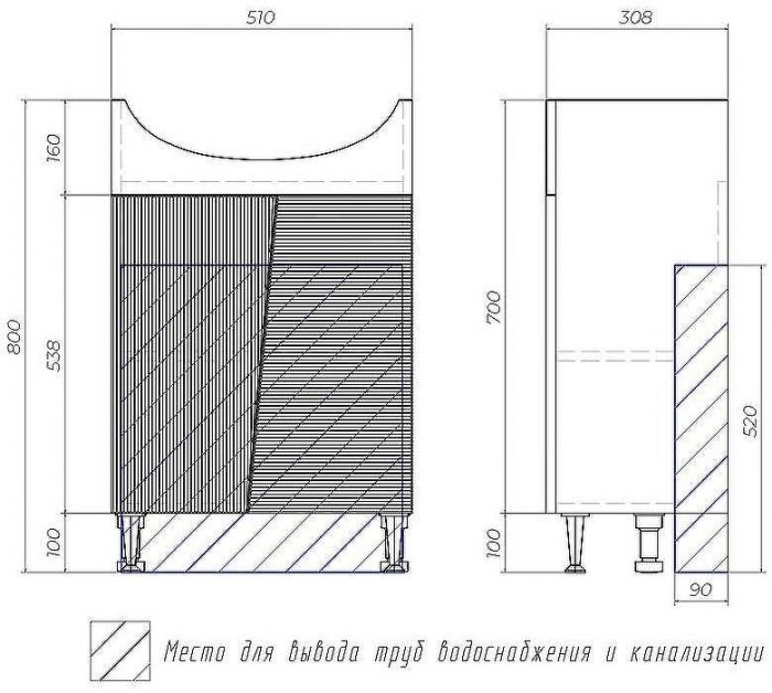 Тумба под раковину Vigo Selena 55 tn.SEL.BAL.55.2D Белая